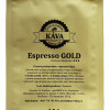 Čerstvá pražená káva - espresso GOLD 250 g